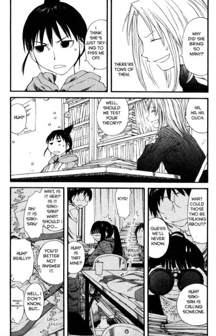 Genshiken - The Society for the Study of Modern Visual Culture Chapter 25 16